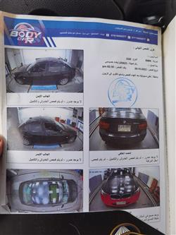 بي ام دبليو الفئة 3